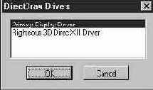  DirectDraw