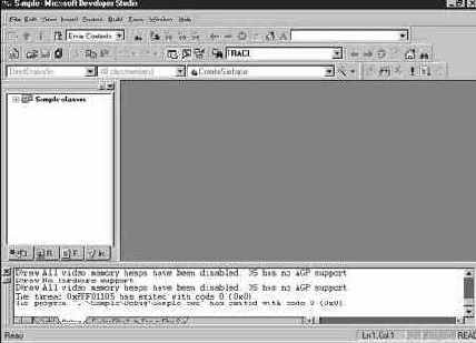 Отладочные сообщения DirectX