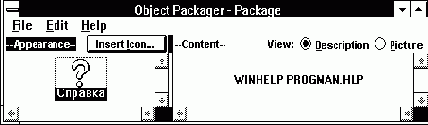   Windows  MS-DOS